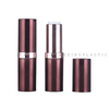 High-end Lipstick Shell, Lip Wax Lipstick Shell Tube, Empty Lipstick Tube, Lipstick Shell, Handmade DIY Lipstick Tube Packaging Material